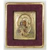 Image 1 : Russian Icon