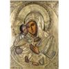 Image 2 : Russian Icon