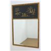 Image 1 : Chinoiserie style Trumeau mirror