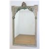 Image 1 : Polychrome floral motif mirror