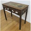 Image 2 : Early Chinese altar table