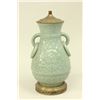 Image 2 : Two Celadon Chinese Vases