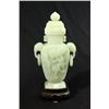 Image 1 : Jade Style Covered Urn On Wood Base