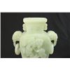 Image 2 : Jade Style Covered Urn On Wood Base