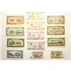 Image 1 : Asian Currency