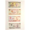 Image 2 : Asian Currency