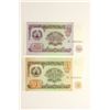Image 8 : Asian Currency