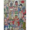 Image 2 : 2 Korean Scrolls