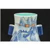 Image 2 : Famille Rose 2 Handle Vase