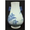 Image 4 : Famille Rose 2 Handle Vase