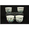 Image 1 : Set of 4 Chinese Hand Painted Porcelain Tea Cups