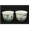 Image 2 : Set of 4 Chinese Hand Painted Porcelain Tea Cups