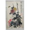 Image 1 : Chinese Scroll