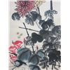 Image 2 : Chinese Scroll
