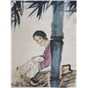 Image 2 : Chinese Scroll