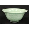 Image 1 : Celadon Bowl with Qianlong Mark