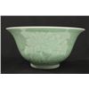 Image 2 : Celadon Bowl with Qianlong Mark