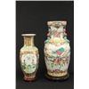 Image 1 : Two Chinese Porcelain Vases