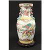Image 2 : Two Chinese Porcelain Vases