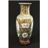 Image 8 : Two Chinese Porcelain Vases