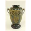 Image 1 : Bronze Japanese Cold Patinated Lacquered Vase