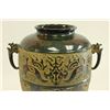 Image 2 : Bronze Japanese Cold Patinated Lacquered Vase