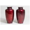 Image 2 : Pair of Japanese enameled vases