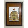 Image 1 : Chinese Porcelain Ancestor Portrait