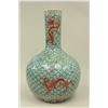 Chinese Porcelain Palace Size Vase