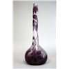 Emile Galle Fluted Cameo Glass Vase