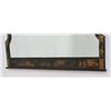 Image 2 : Chinoiserie Queen Anne style Over Mantle Mirror