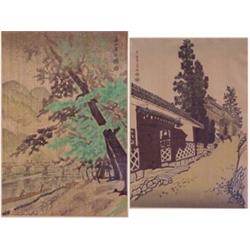 Asian School (20th Century), THE WATER CARRIER; RIVER SCENE, two color woodblock prints, each s...