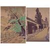 Image 1 : Asian School (20th Century), THE WATER CARRIER; RIVER SCENE, two color woodblock prints, each s...