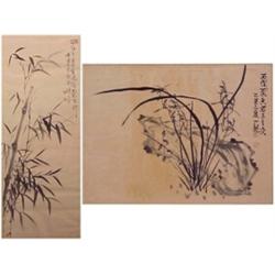 Asian School (20th Century), BAMBOO, watercolor on paper mounted to silk, 46 1/2 x 17 3/4", sta...