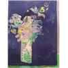 Image 1 : Roger Bezombes (b. 1913) French, YELLOW ROSE, 1972, color lithograph, signed in pencil, from th...