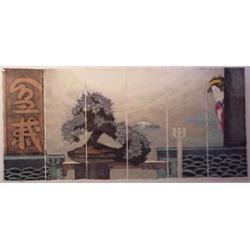 Kravjansky (20th Century), MAIDEN AND BONSAI TREE, 1989, color gravure with collage in six pane...