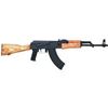*NEW* CIA R1805N GP WASR AK-47 SA 7.62X39 16.25" MB 30+1 Hardwood Stk Blk 787450074477