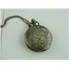 Image 2 : NEW BRONZE POCKET WATCH. ROMAN NUMERAL WITH EXTRA LONG CHAIN
