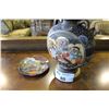 Image 2 : JAPANESE SATSUMA ART POTTERY TABLE LAMP AND SMALL PLATE