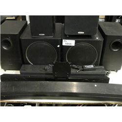 GROUP OF 9PCS OF HOME AUDIO EQUIPMENT; SOUND BARS, POWERED SUBWOOFERS ETC