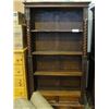 Image 1 : APPROX 6' TALL MAHOGANY BOOKCASE