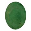 Image 1 : 4.62ctw Oval Mixed Emerald Parcel