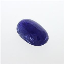 35.85ctw. One Oval Cabochon Cut Tanzanite