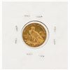 Image 2 : 1912 $2.50 AU Indian Head Quarter Eagle Gold Coin
