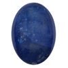 Image 1 : 33.15ctw Cabochon Tanzanite Parcel