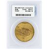 Image 2 : 1928 PCGS MS63 $20 St. Gaudens Double Eagle Gold Coin