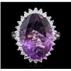 Image 1 : 14KT White Gold 10.33ct Amethyst and Diamond Ring
