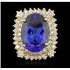 Image 1 : 14KT Yellow Gold 22.93ct GIA Certified Tanzanite and Diamond Ring