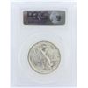 Image 2 : 1940-S PCGS MS64 Liberty Walking Half Dollar