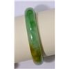 Image 1 : GENUINE JADE BANGLE
